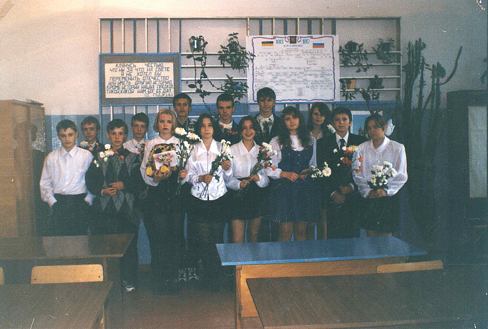 Image 18