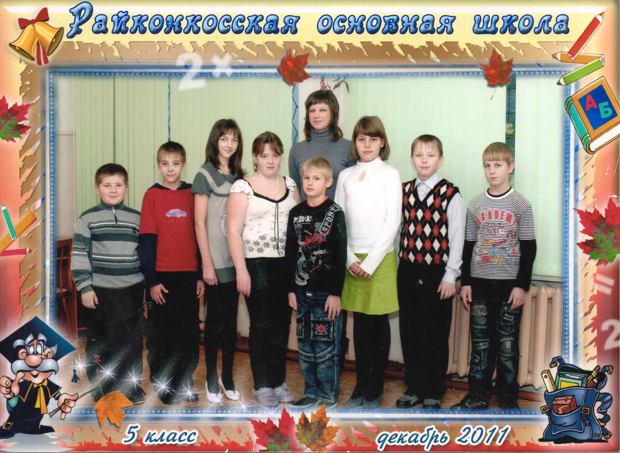 Image 38