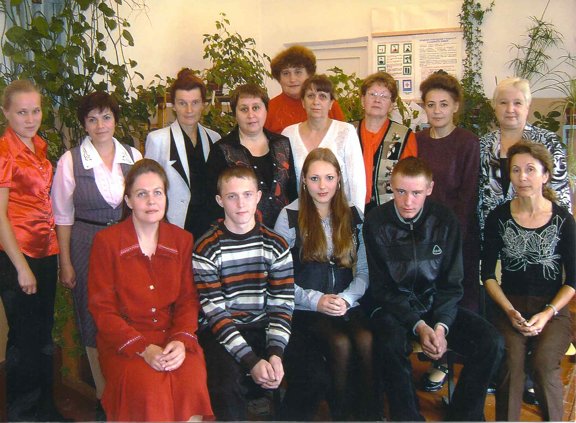 Image 39