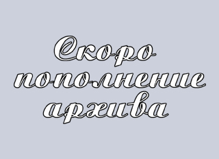 Thumb1